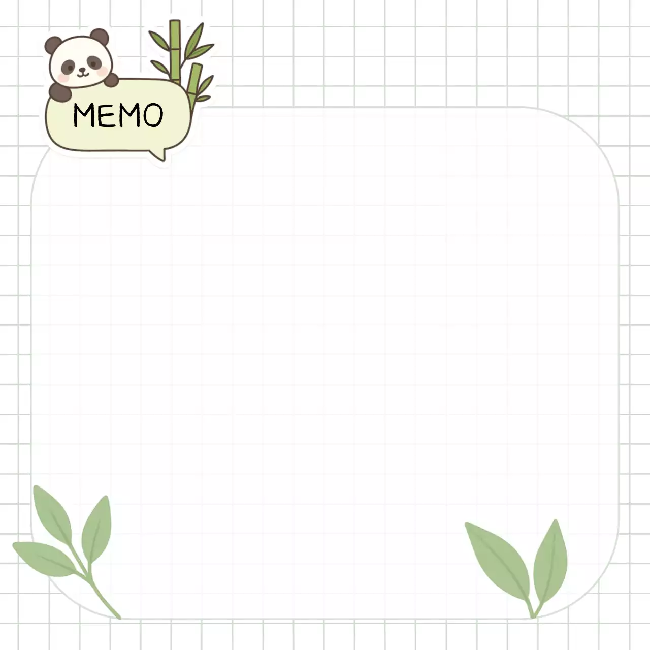 연두 아기자기한 메모 문구