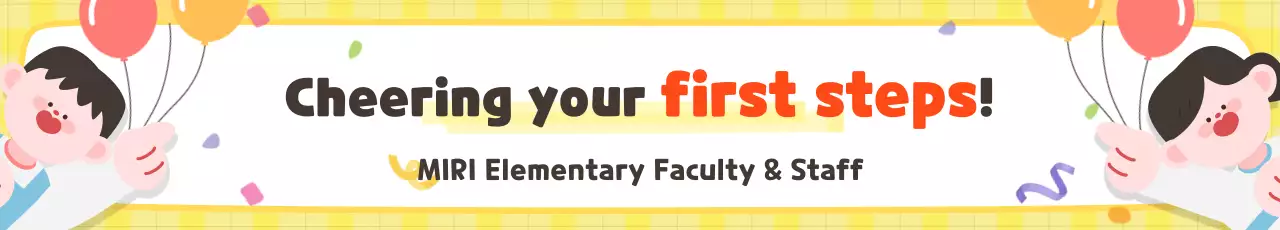 Yellow Baby Cheer Event