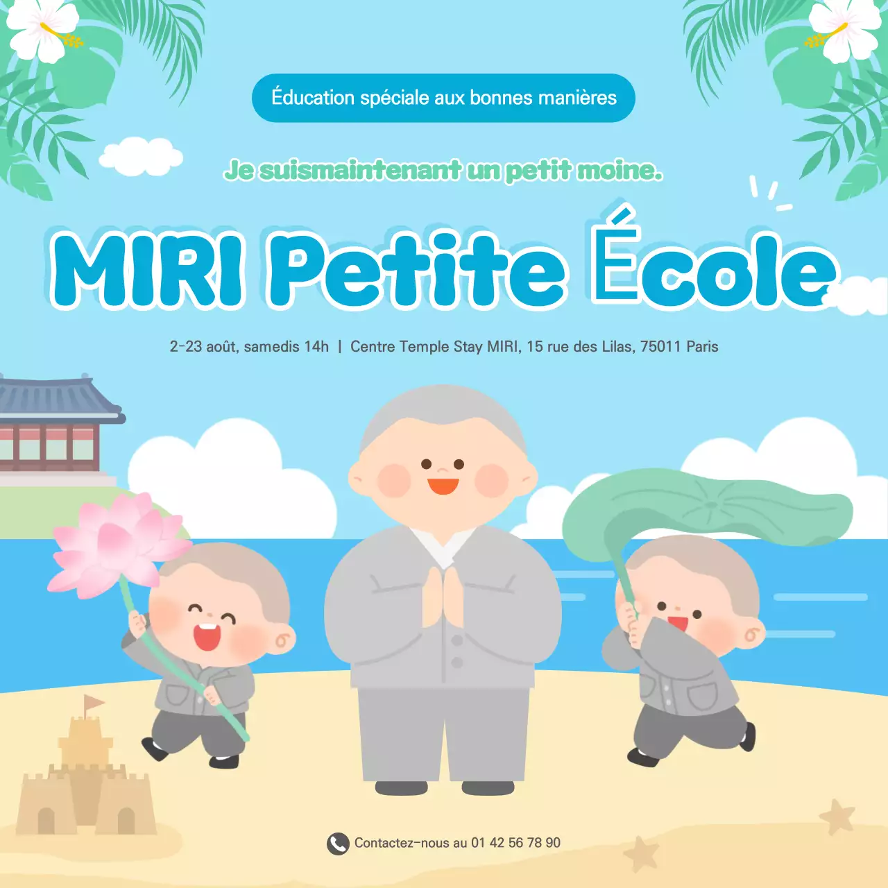 Événement éducatif Sky Blue Baby