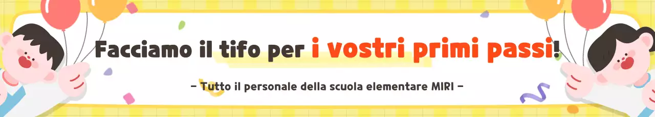 Evento Yellow Baby Cheer