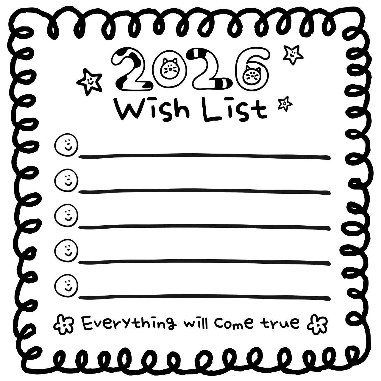 검정 아기자기한 문구