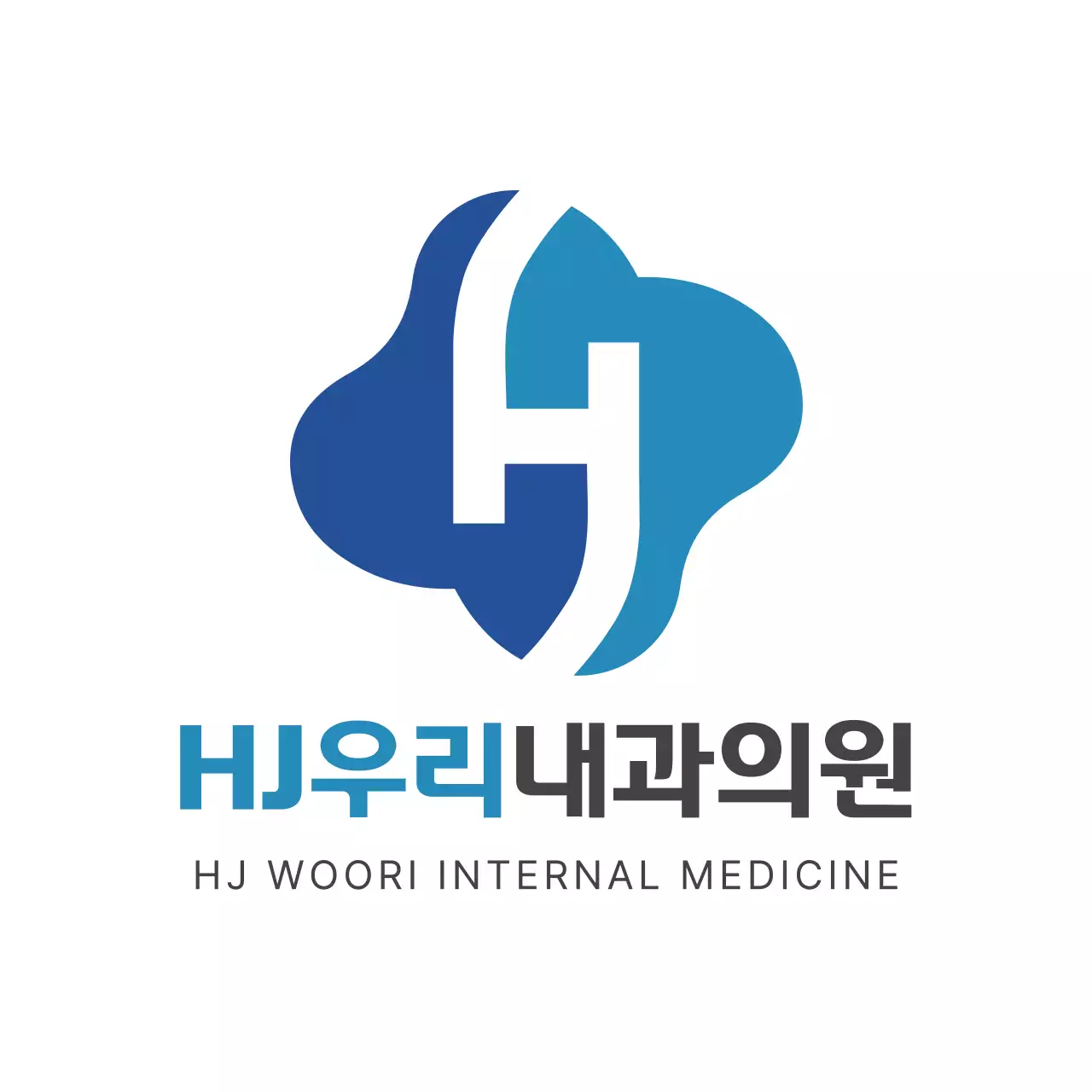 파랑 심플 의료 병원 안내