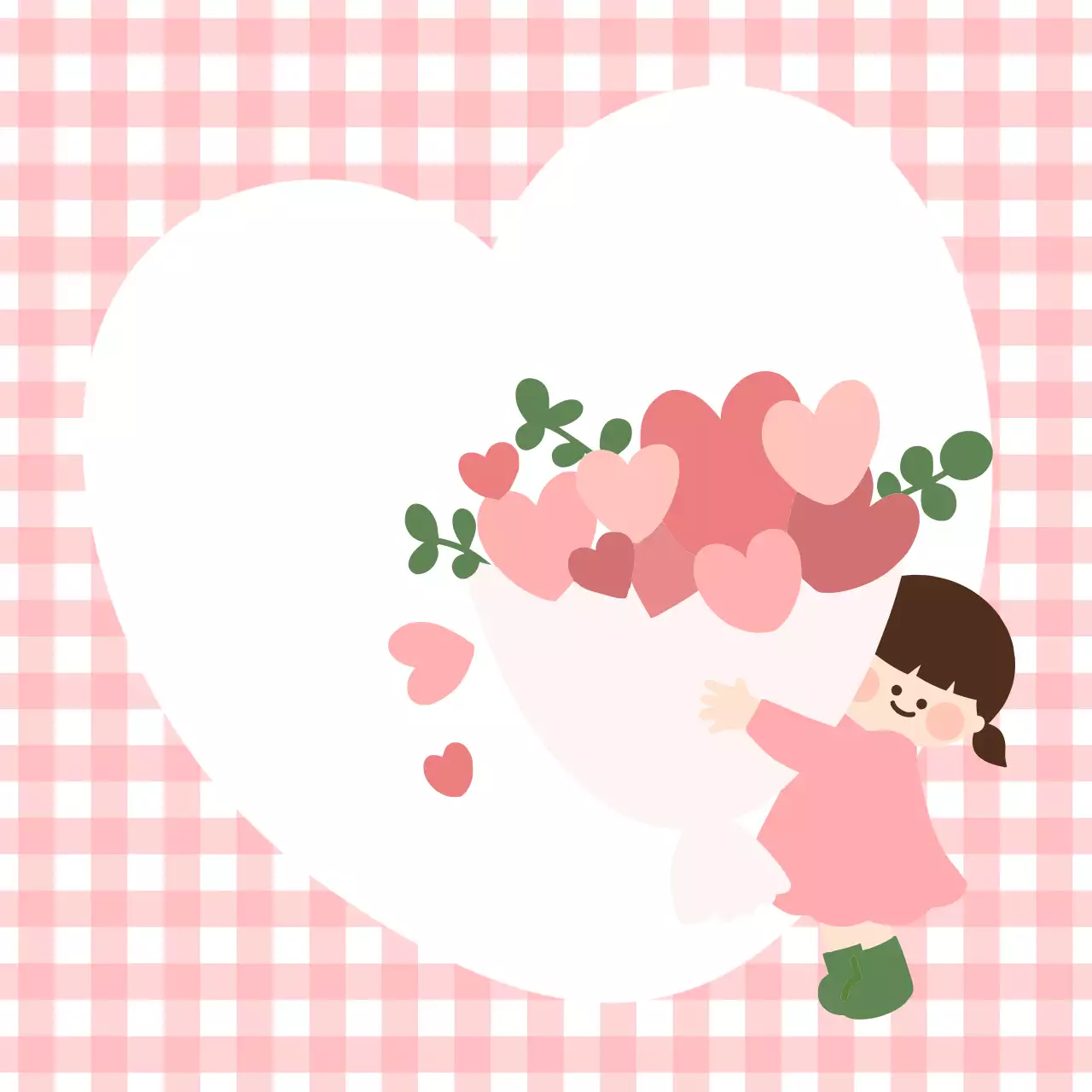 핑크 사랑 고백 메모