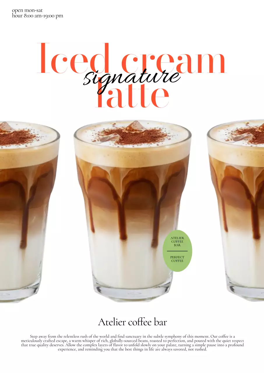 베이지 모던 커피 광고