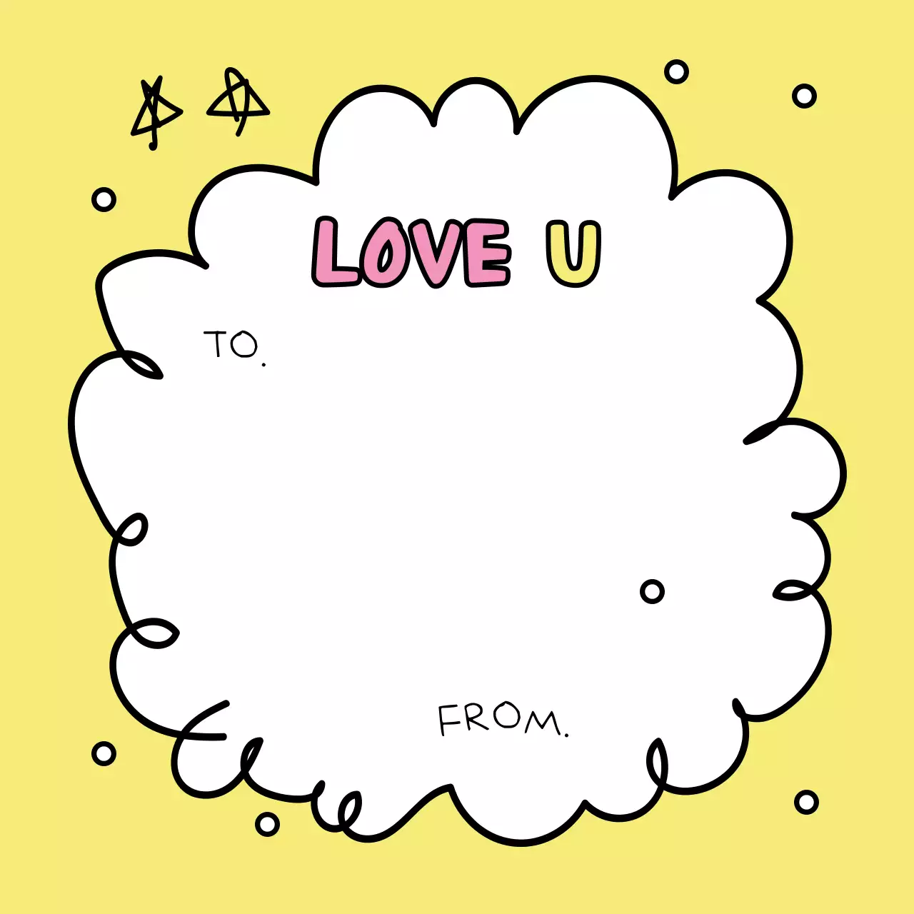 노랑 사랑 편지