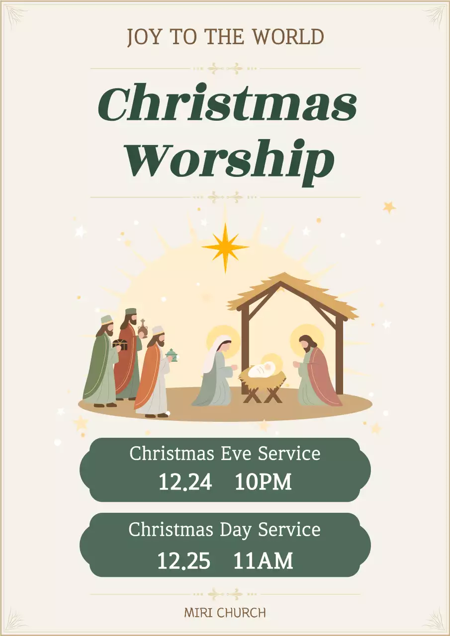 베이지 전통 크리스마스 예배 안내