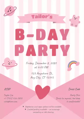 오렌지색 레트로 생일 초대 포스터