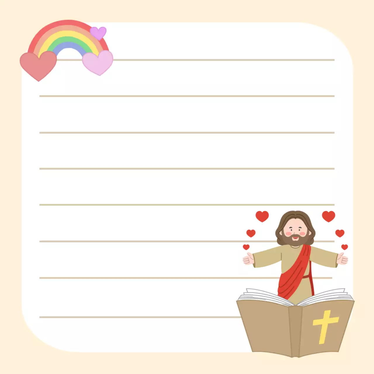 베이지 아기자기한 종교 노트지