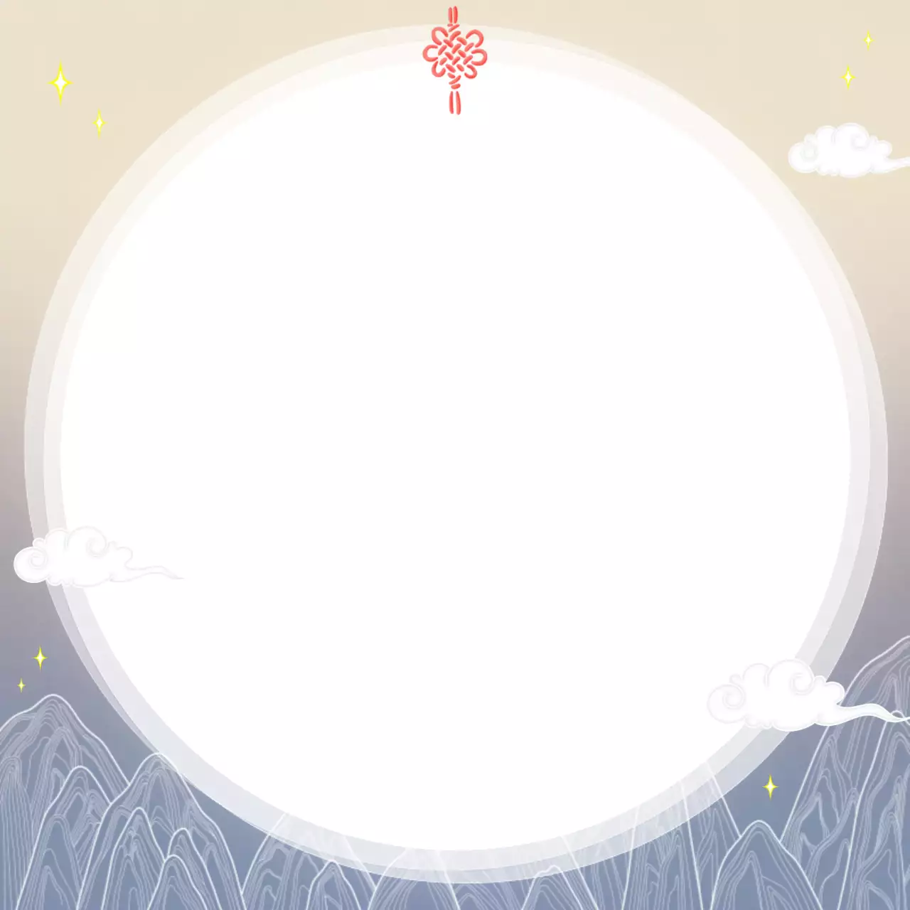 베이지 푸른빛 차분하고 심플한 전통 편지