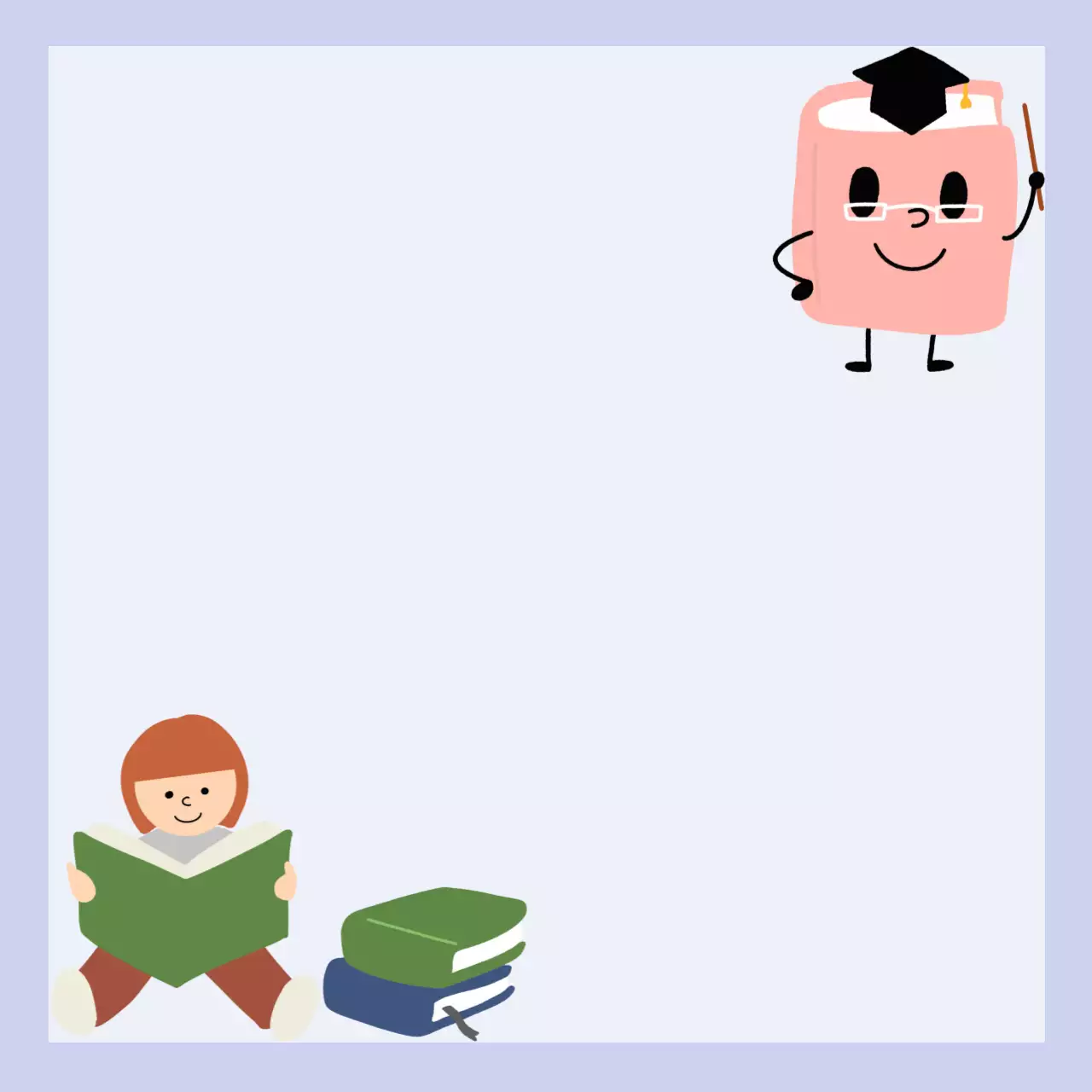 연보라 아기자기한 독서 교육 자료