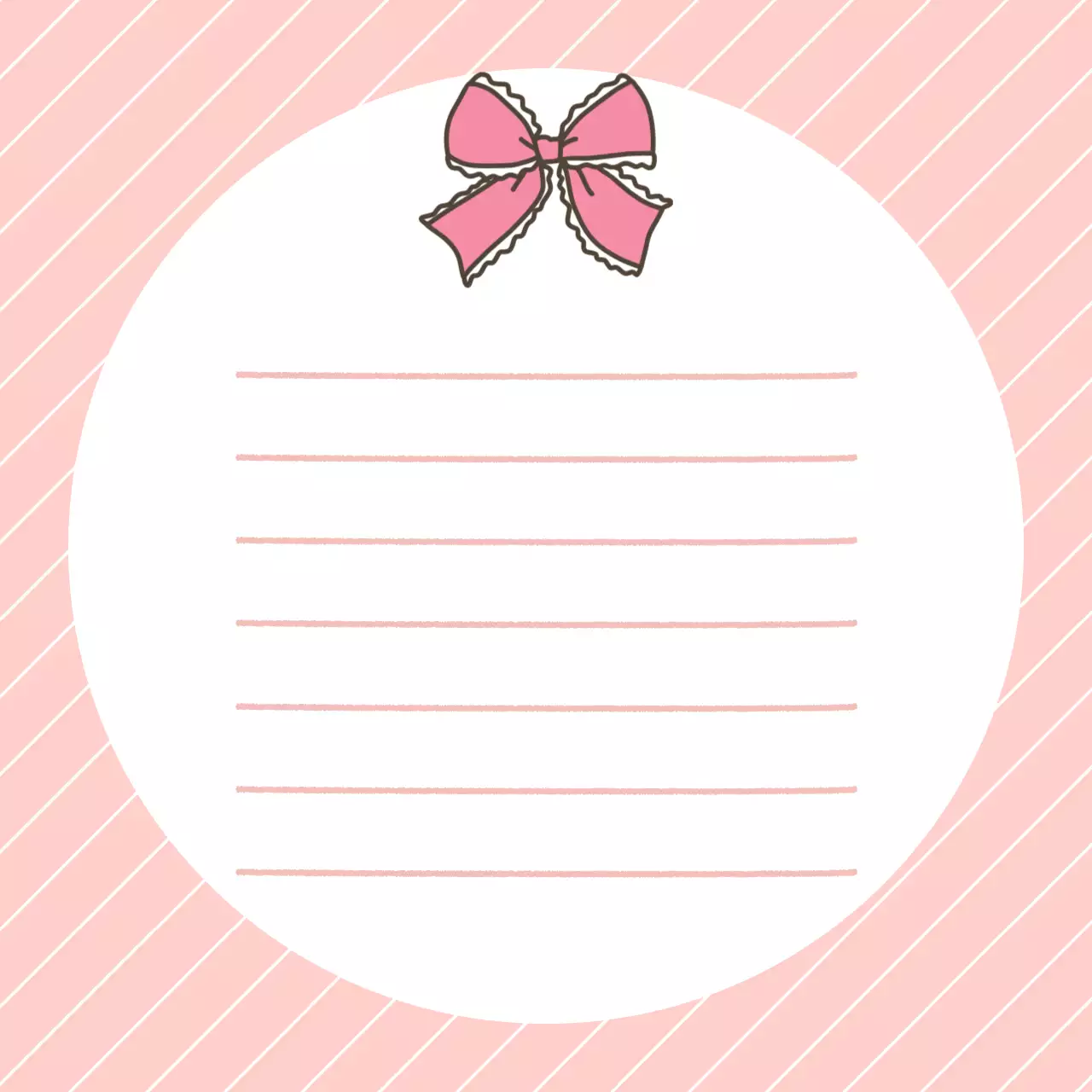 핑크 아기자기한 개인 문구