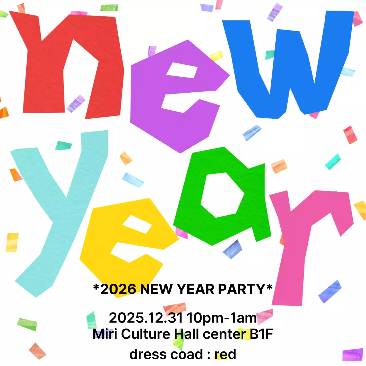 Colorful modern New Year invitation