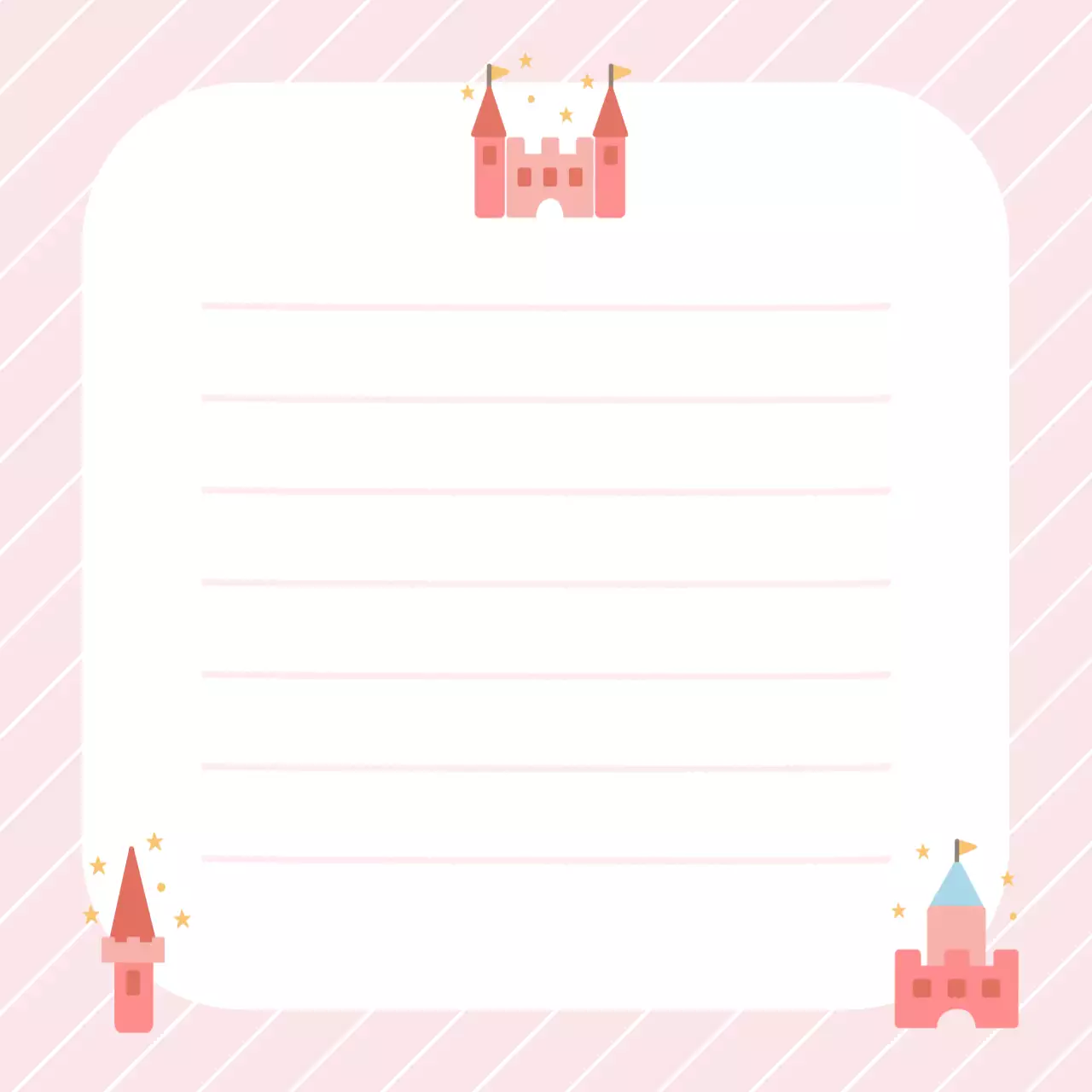 핑크 아기자기한 개인 문구