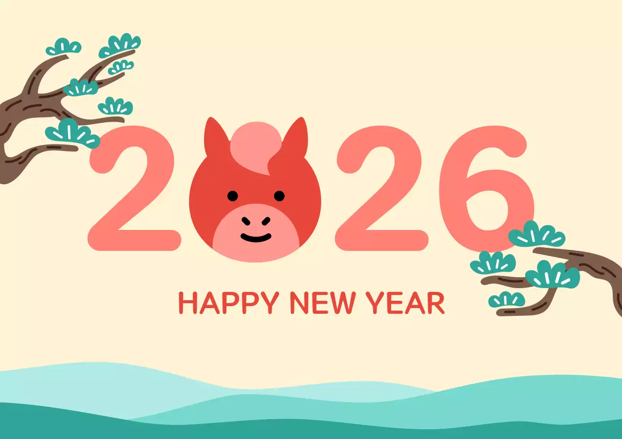 Red horse traditional new year invitation