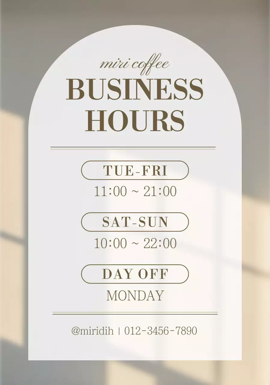 베이지 심플 카페 안내