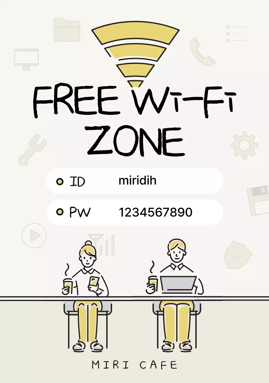 베이지 심플 카페 안내