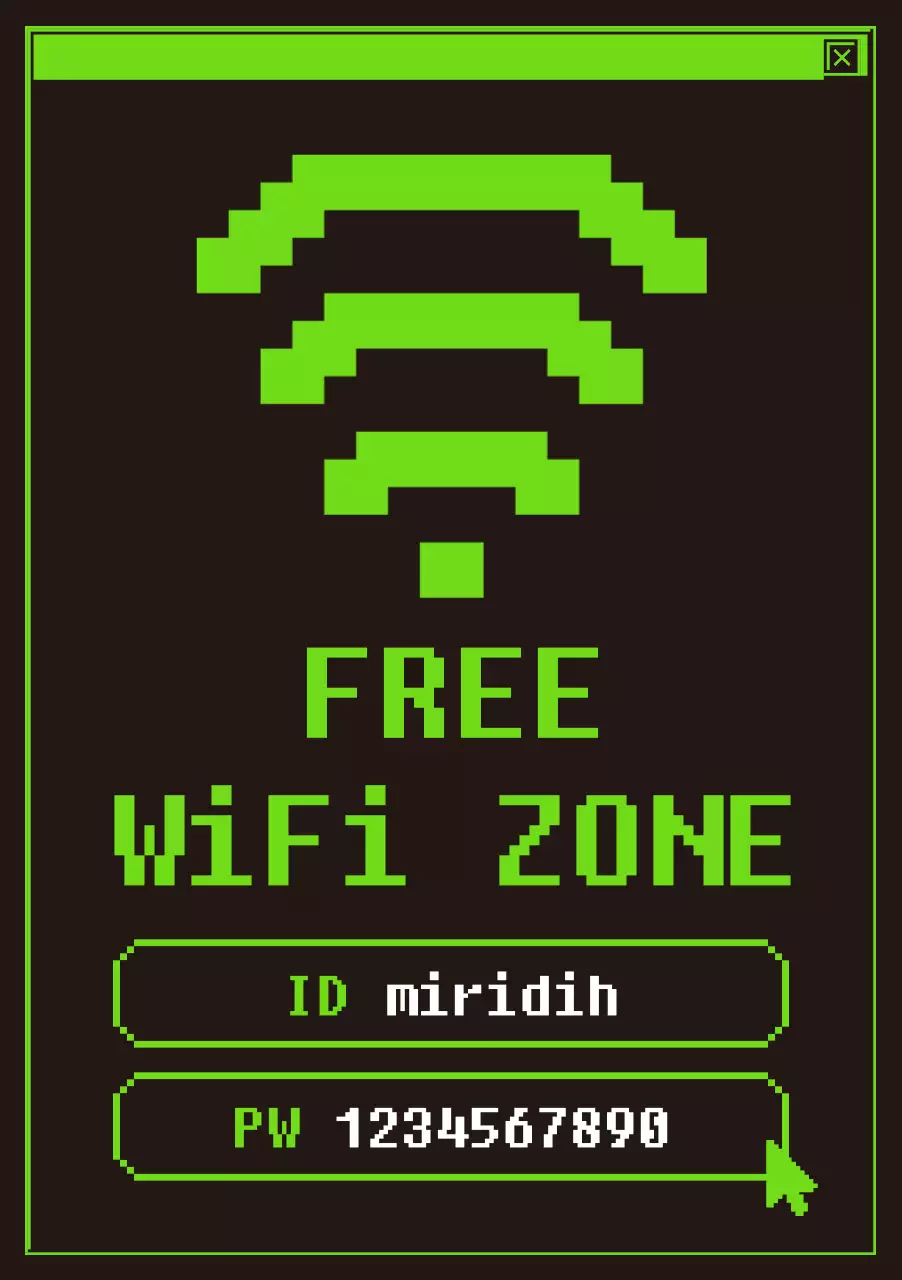 초록 레트로 와이파이 안내