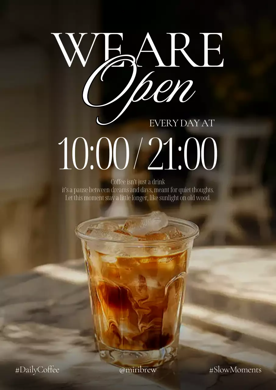 모던 카페 운영안내