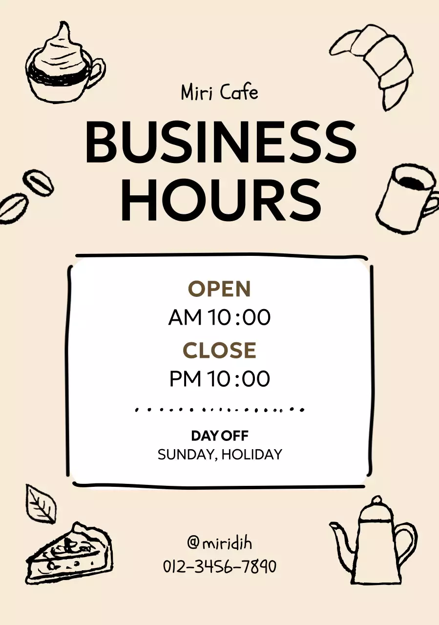 베이지 심플 카페 안내