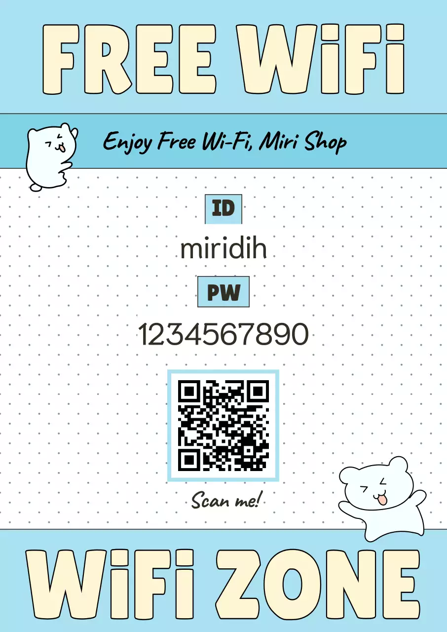 하늘색 아기자기한 와이파이 안내