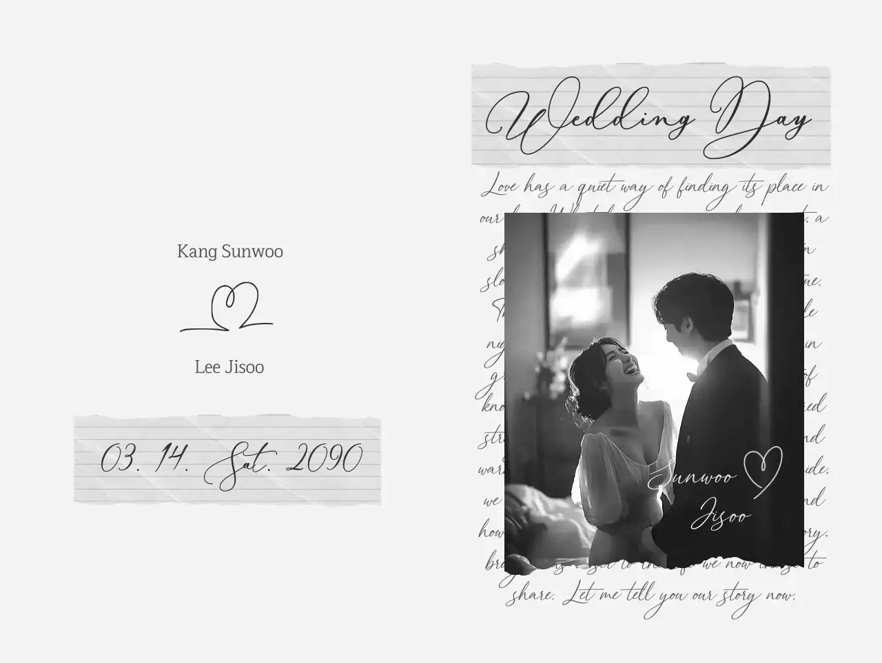 흑백 클래식 결혼 초대장