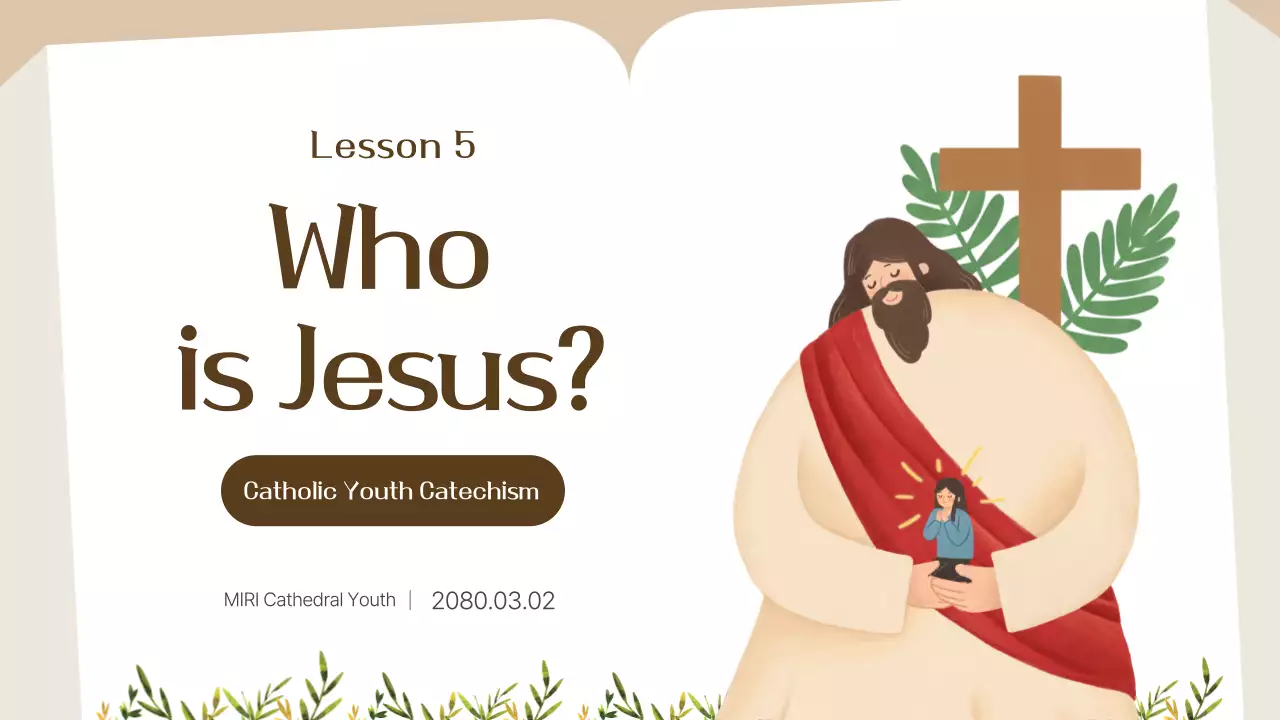 Beige Simple Training Materials Training