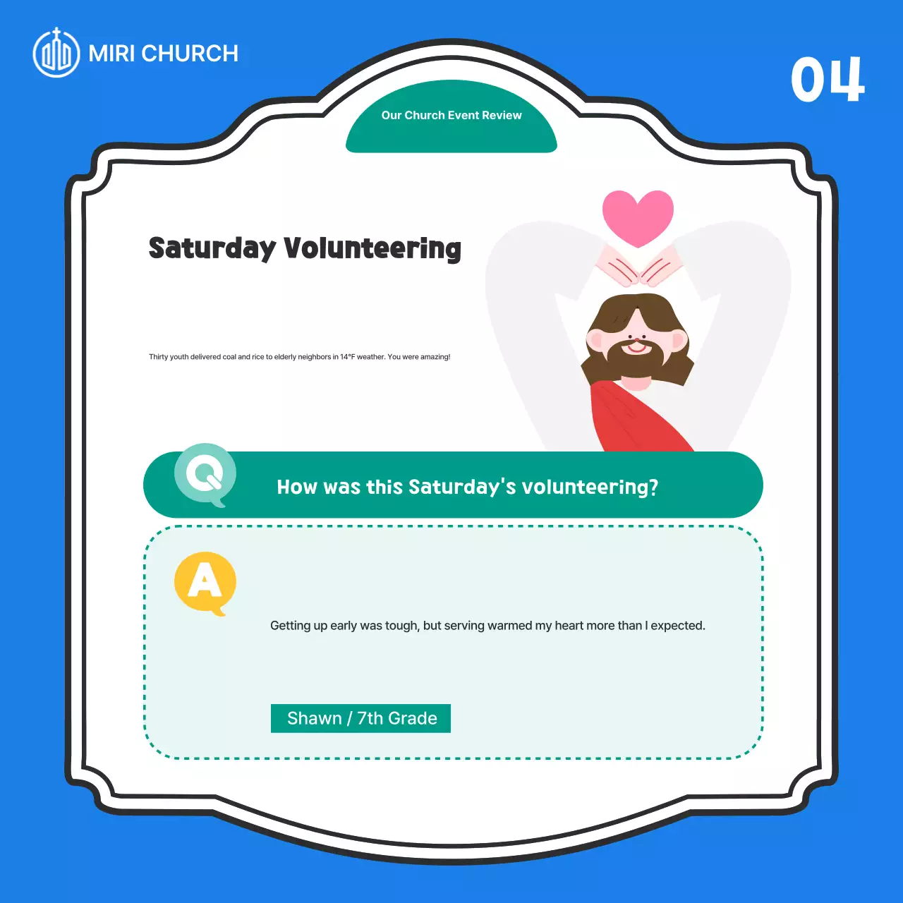 Yellow Baby Church Service Guide