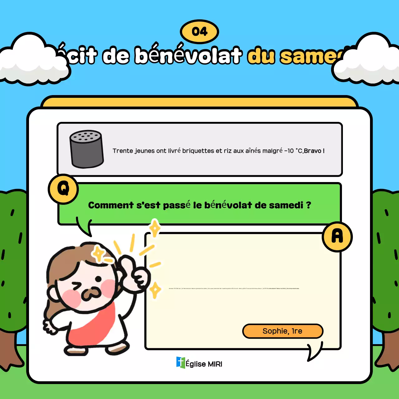 Guide de culte Sky Blue Cute pour le ministère de la jeunesse