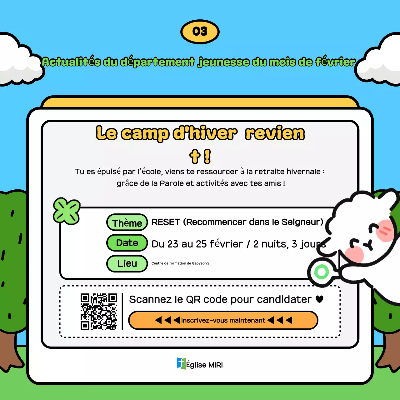 Guide de culte Sky Blue Cute pour le ministère de la jeunesse