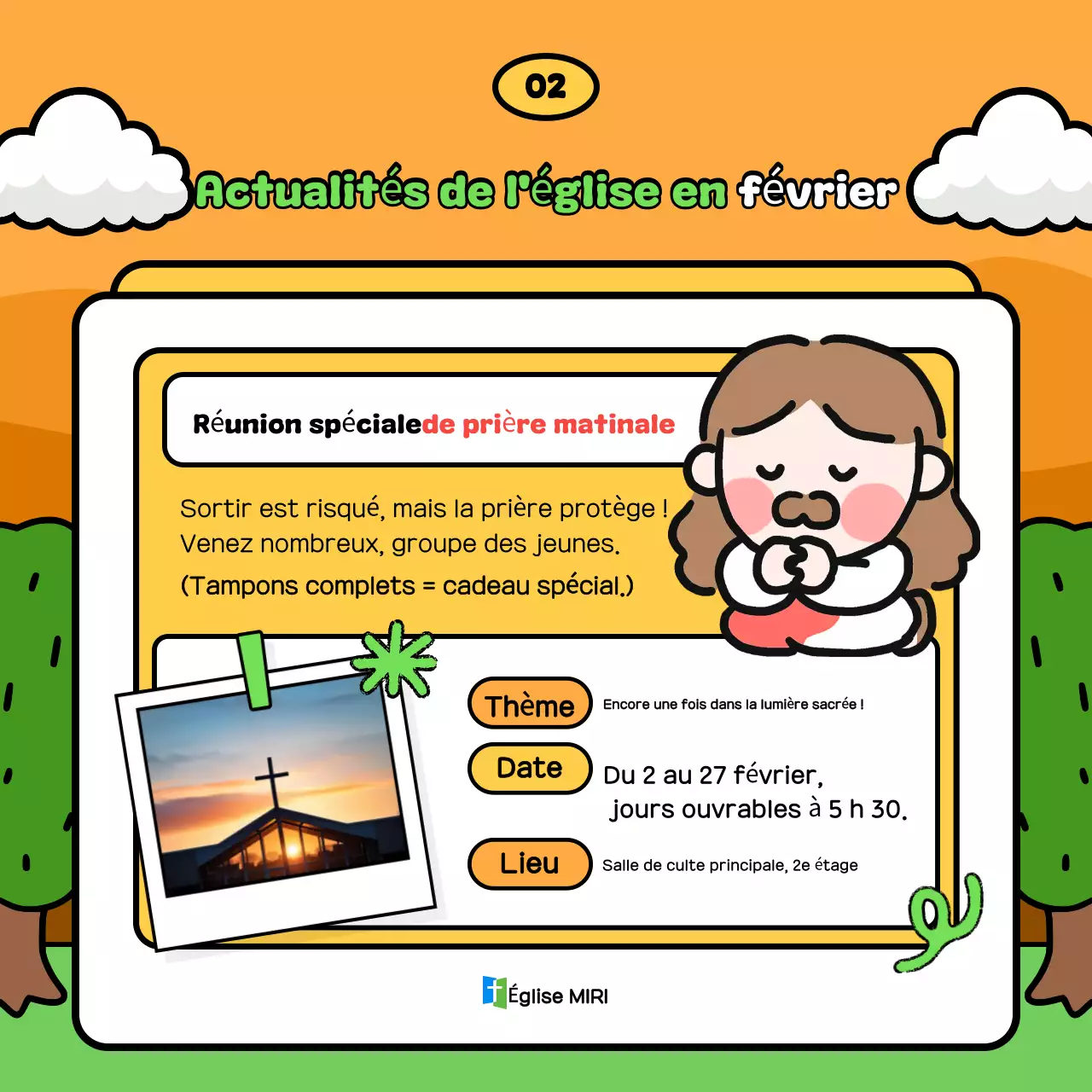 Guide de culte Sky Blue Cute pour le ministère de la jeunesse