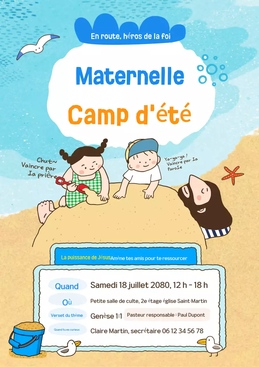 Guide du camp de bébé Sky Blue