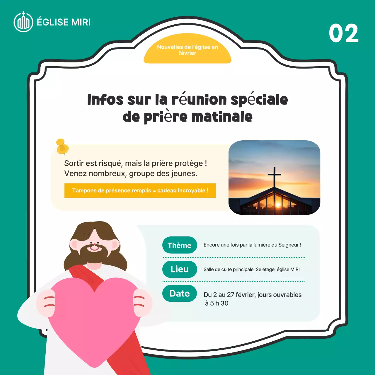 Guide du service religieux pour bébé jaune