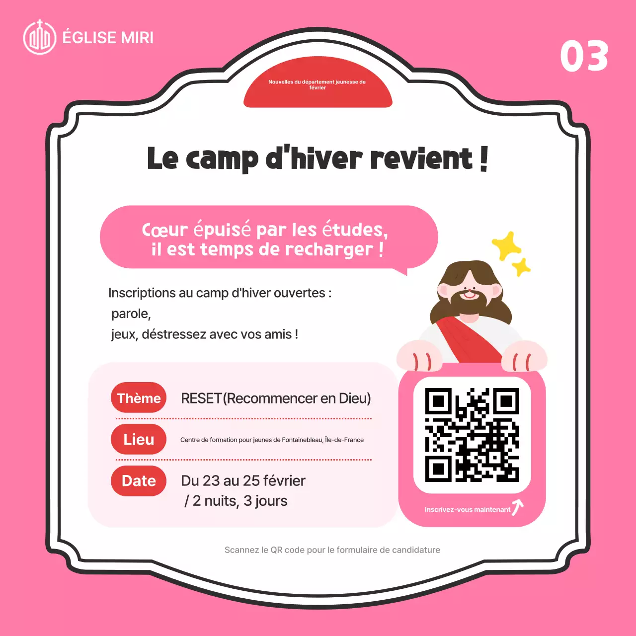 Guide du service religieux pour bébé jaune