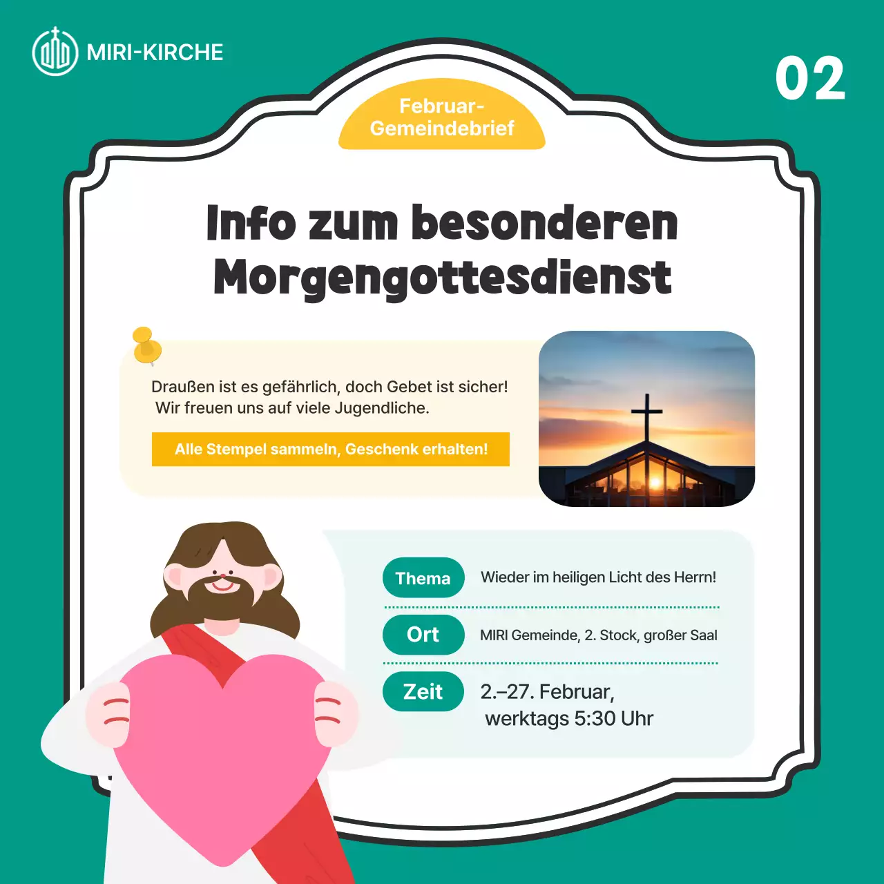 Leitfaden für den Gottesdienst mit dem gelben Baby