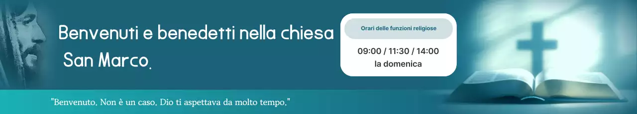 Guida al culto di Mint Classic