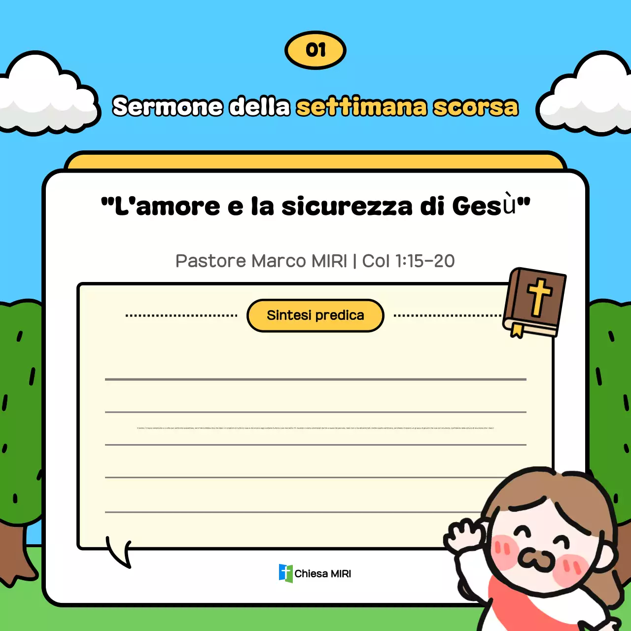 Guida al culto del ministero giovanile carino blu cielo