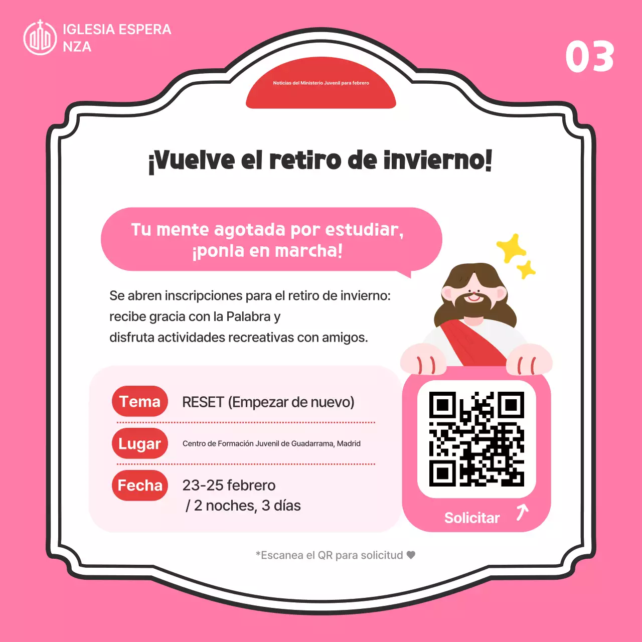 Guía de servicios de la iglesia Yellow Baby