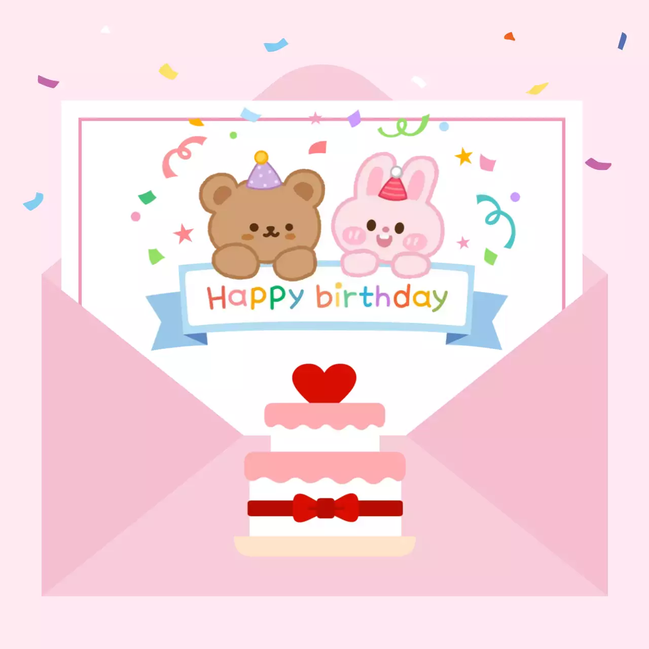 분홍색 귀여운 생일 초대장