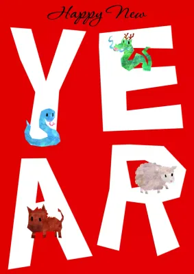 red playful new year's card