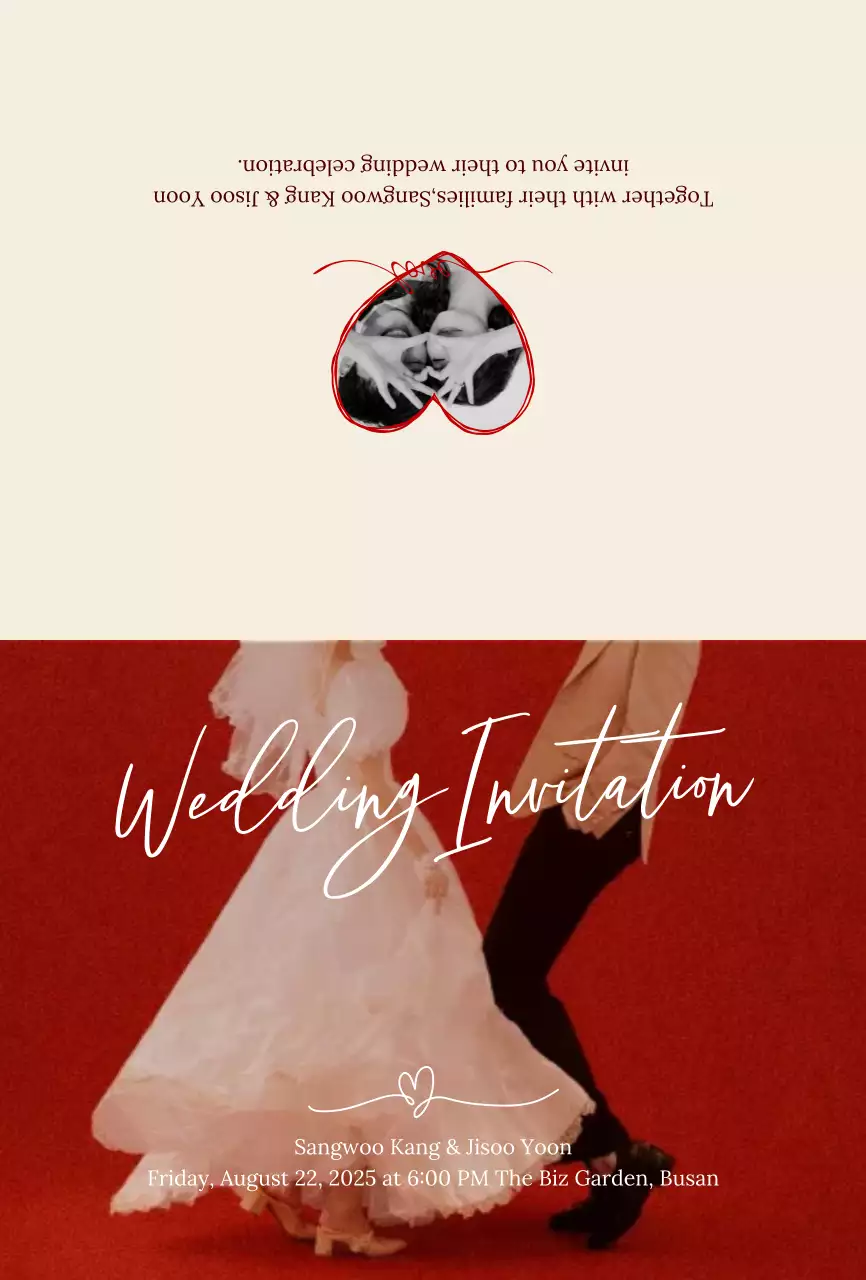 빨강 우아한 결혼 초대장