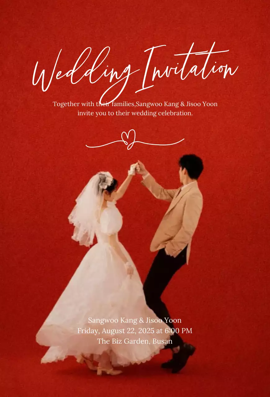 빨강 우아한 결혼 초대장