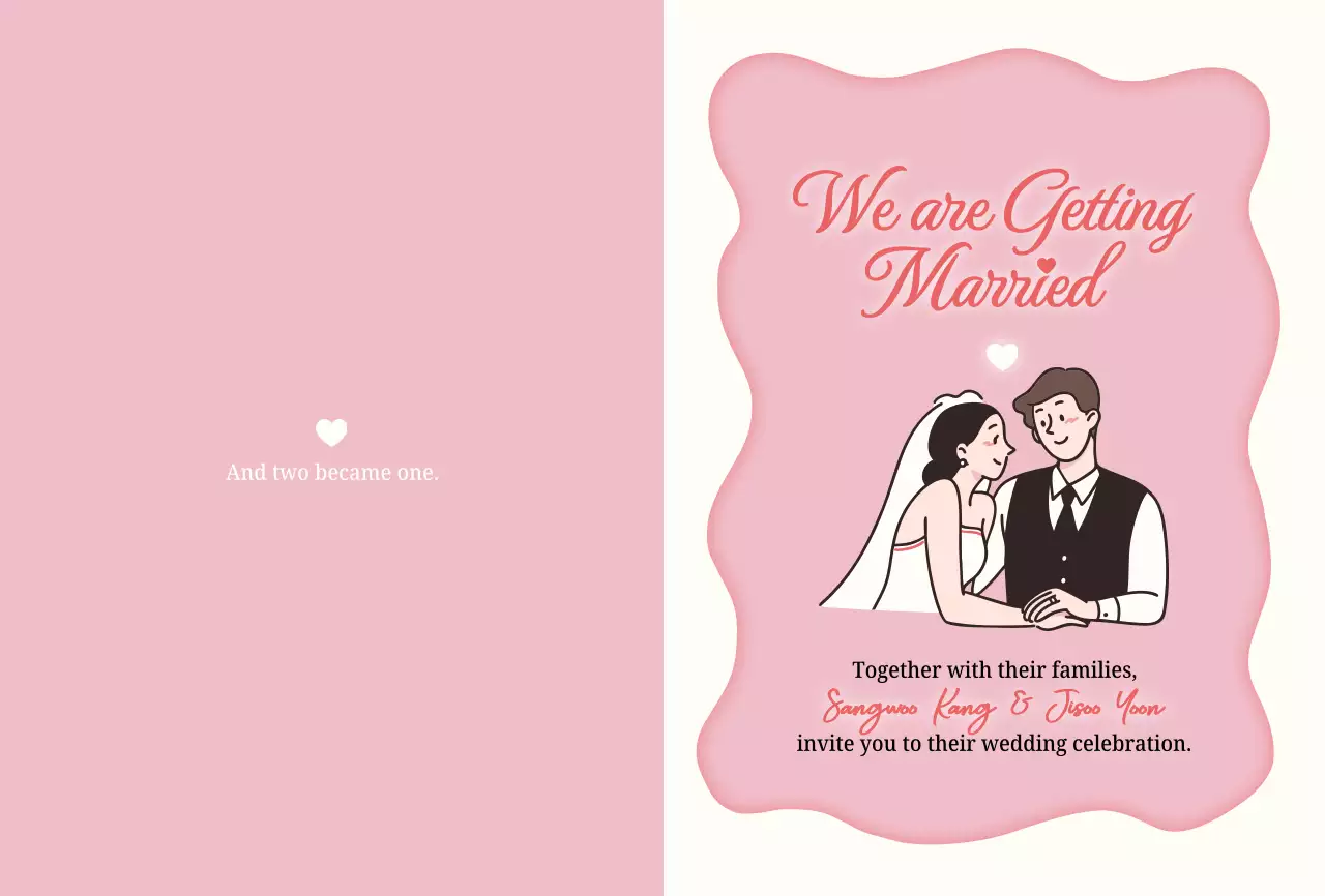 핑크 심플 결혼 초대장