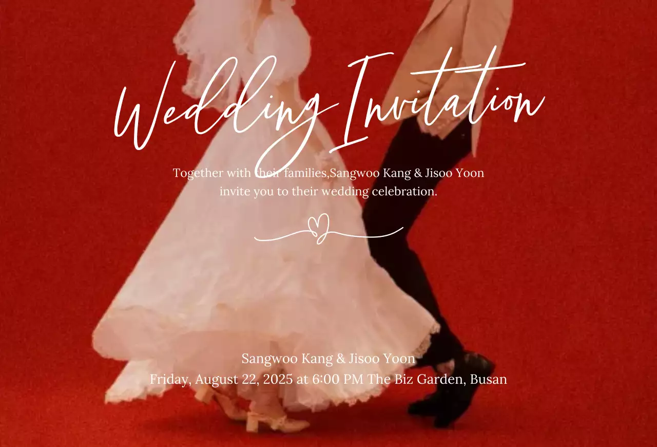 빨강 우아한 결혼 초대장