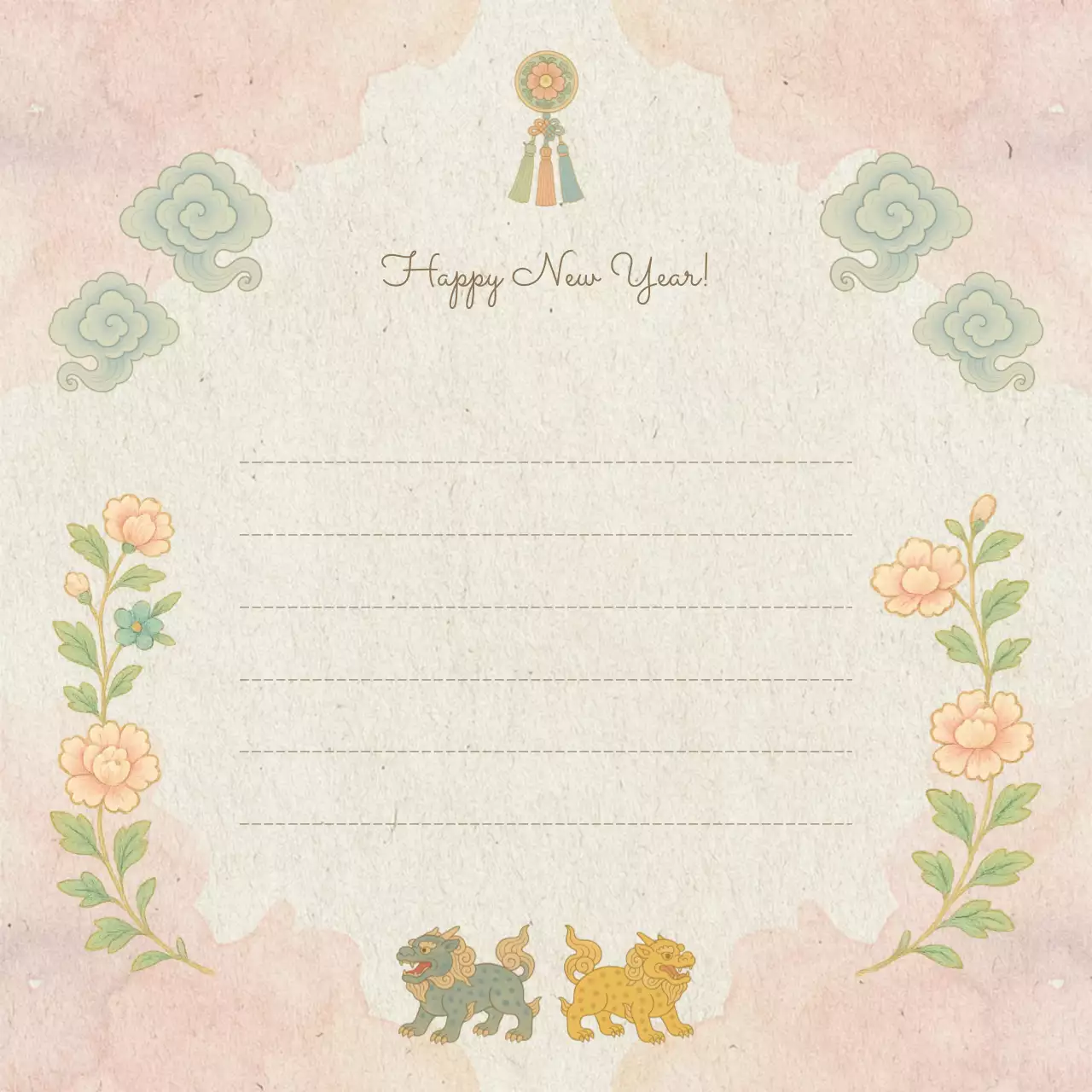 베이지 전통 새해 엽서