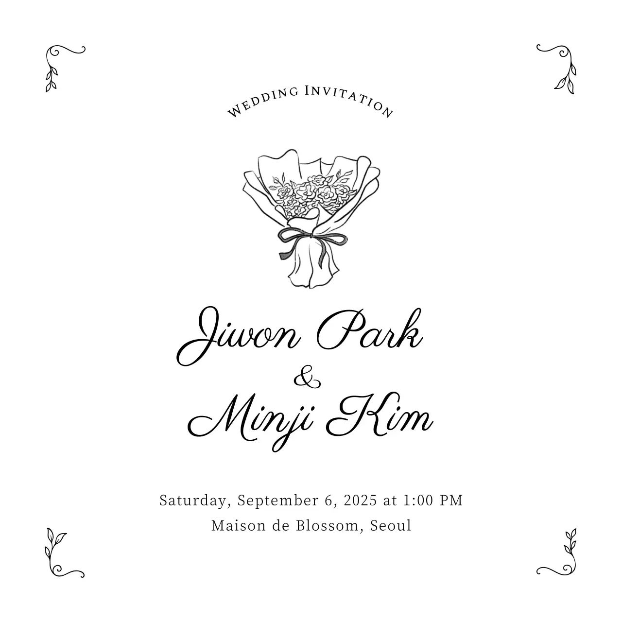 검정 심플 결혼 초대장