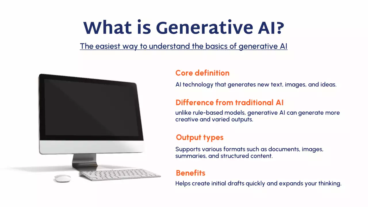 블루 모던 AI 교육 과정 안내 프레젠테이션