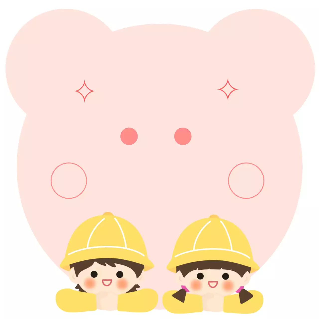 핑크 아기자기한 어린이 엽서