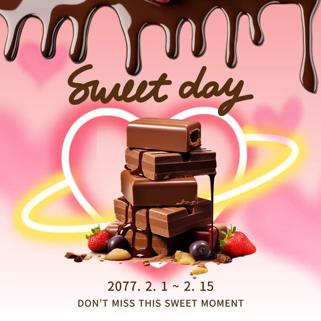 핑크 팝 디저트 프로모션