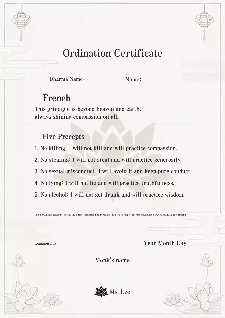 Giải thưởng Phật giáo truyền thống màu be