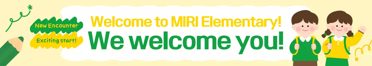 Promosi Sekolah Lucu Berwarna Kuning